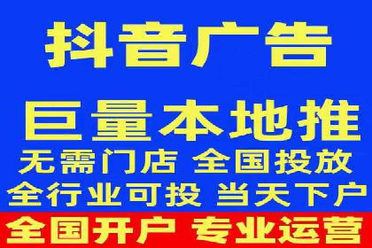 行业领先企业如何运用信息流广告提升品牌影响力